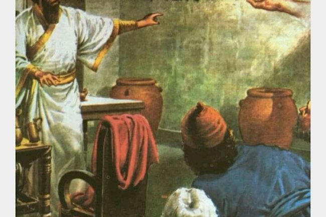 What the “Writing on the Wall” in the Book of Daniel Really Means