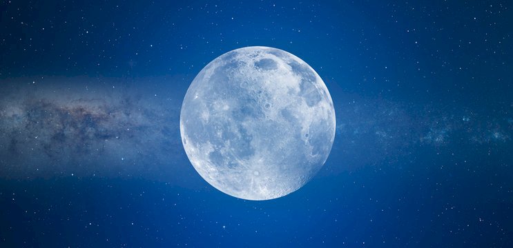 Did Muhammad Split the Moon?
